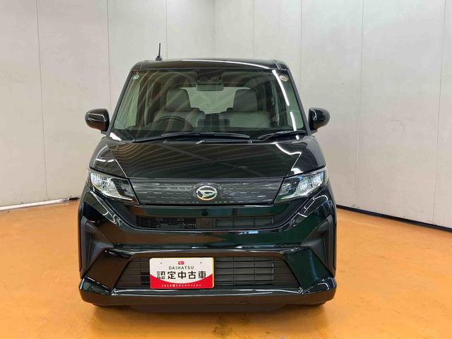 ムーヴＸ衝突回避支援システム　横滑り防止装置　アイドリングストップ　左側電動スライドドア　前後コーナーセンサー　プッシュエンジンスタート　キーフリーシステム　助手席シートバックポケット＋ショッピングフック（千葉県）の中古車