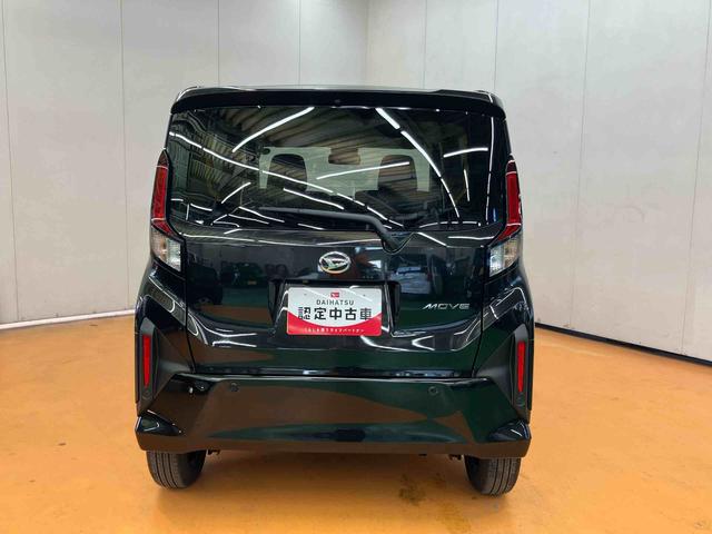 ムーヴＸ衝突回避支援システム　横滑り防止装置　アイドリングストップ　左側電動スライドドア　前後コーナーセンサー　プッシュエンジンスタート　キーフリーシステム　助手席シートバックポケット＋ショッピングフック（千葉県）の中古車
