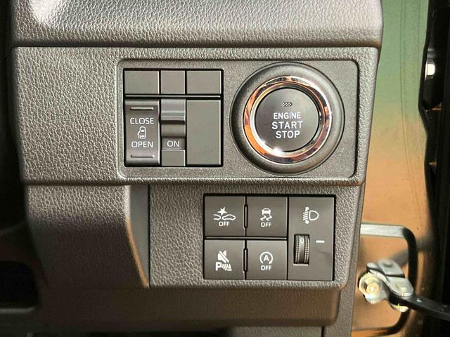 ムーヴＸ衝突回避支援システム　横滑り防止装置　アイドリングストップ　左側電動スライドドア　前後コーナーセンサー　プッシュエンジンスタート　キーフリーシステム　助手席シートバックポケット＋ショッピングフック（千葉県）の中古車