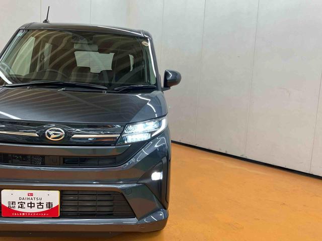 ムーヴＲＳ衝突回避支援システム　横滑り防止装置　アダプティブクルーズコントロール　アイドリングストップ　両側電動スライドドア　前後コーナーセンサー　プッシュエンジンスタート　キーフリーシステム（千葉県）の中古車