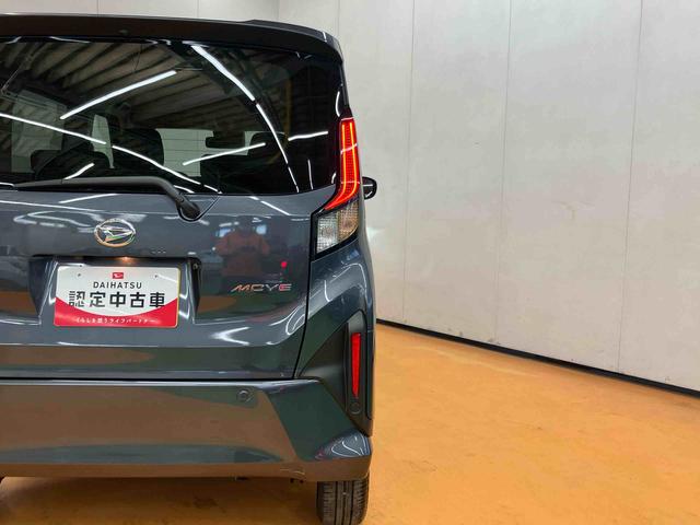 ムーヴＲＳ衝突回避支援システム　横滑り防止装置　アダプティブクルーズコントロール　アイドリングストップ　両側電動スライドドア　前後コーナーセンサー　プッシュエンジンスタート　キーフリーシステム（千葉県）の中古車