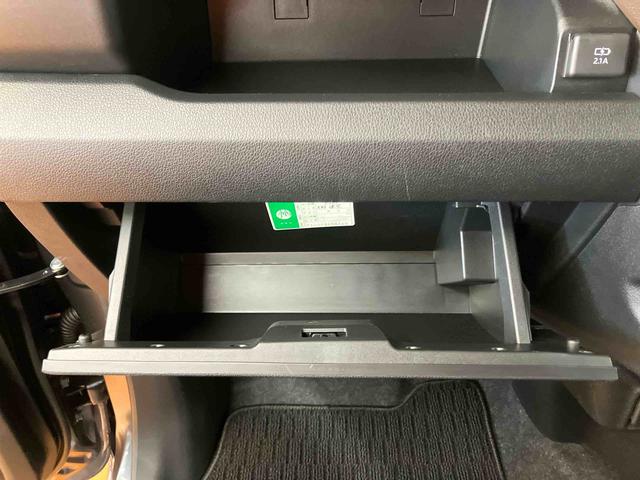 ムーヴＲＳ衝突回避支援システム　横滑り防止装置　アダプティブクルーズコントロール　アイドリングストップ　両側電動スライドドア　前後コーナーセンサー　プッシュエンジンスタート　キーフリーシステム（千葉県）の中古車