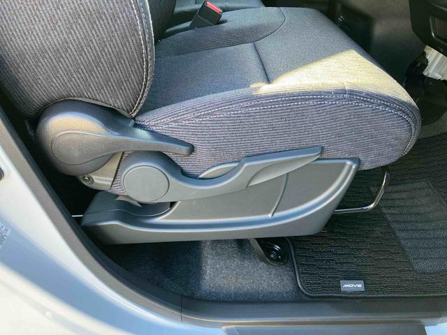 ムーヴＲＳ両側電動スライドドア　バックカメラ　全車速追従クルコン　ターボ　ＬＥＤヘッドライト　オートライト　オートハイビーム　ＡＤＢ　スマアシ　前後コーナーセンサー　電動駐車ブレーキ　キーフリー　アルミホイール（千葉県）の中古車