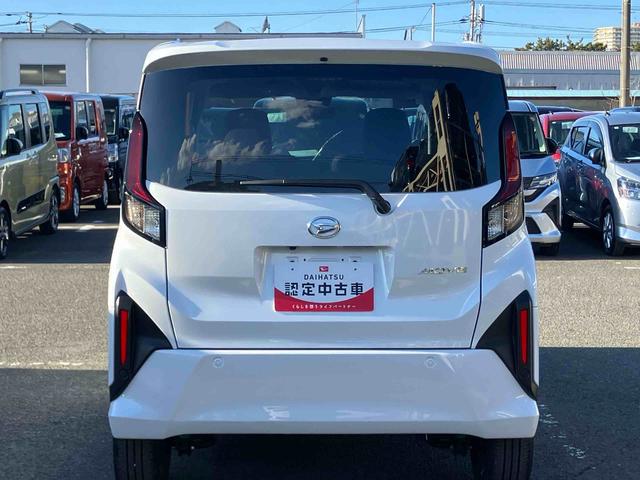 ムーヴＲＳ両側電動スライドドア　バックカメラ　全車速追従クルコン　ターボ　ＬＥＤヘッドライト　オートライト　オートハイビーム　ＡＤＢ　スマアシ　前後コーナーセンサー　電動駐車ブレーキ　キーフリー　アルミホイール（千葉県）の中古車