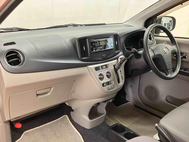 ミライースXCDラジオチューナー AUX接続 アイドリングストップ マニュアルレベリング機能付ハロゲンヘッドライト キーレスエントリー ETC リヤトランクトノカバー バニティーミラー付き左右サンバイザー(千葉県)の中古車