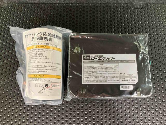 ミライースXCDラジオチューナー AUX接続 アイドリングストップ マニュアルレベリング機能付ハロゲンヘッドライト キーレスエントリー ETC リヤトランクトノカバー バニティーミラー付き左右サンバイザー(千葉県)の中古車