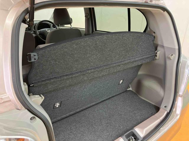 ミライースXCDラジオチューナー AUX接続 アイドリングストップ マニュアルレベリング機能付ハロゲンヘッドライト キーレスエントリー ETC リヤトランクトノカバー バニティーミラー付き左右サンバイザー(千葉県)の中古車