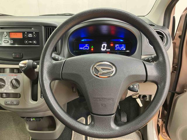 ミライースXCDラジオチューナー AUX接続 アイドリングストップ マニュアルレベリング機能付ハロゲンヘッドライト キーレスエントリー ETC リヤトランクトノカバー バニティーミラー付き左右サンバイザー(千葉県)の中古車