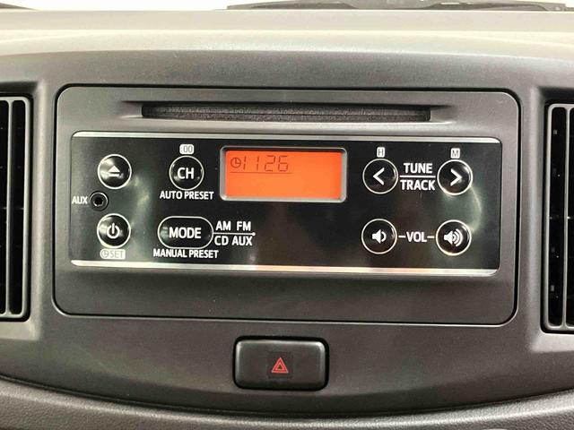 ミライースXCDラジオチューナー AUX接続 アイドリングストップ マニュアルレベリング機能付ハロゲンヘッドライト キーレスエントリー ETC リヤトランクトノカバー バニティーミラー付き左右サンバイザー(千葉県)の中古車