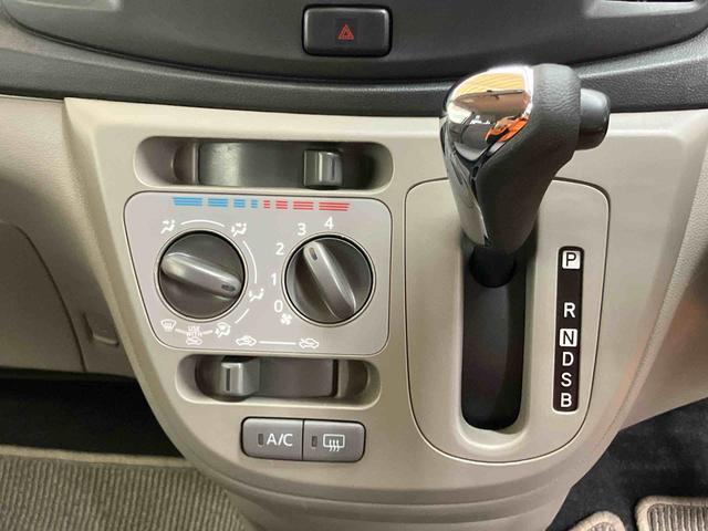 ミライースXCDラジオチューナー AUX接続 アイドリングストップ マニュアルレベリング機能付ハロゲンヘッドライト キーレスエントリー ETC リヤトランクトノカバー バニティーミラー付き左右サンバイザー(千葉県)の中古車