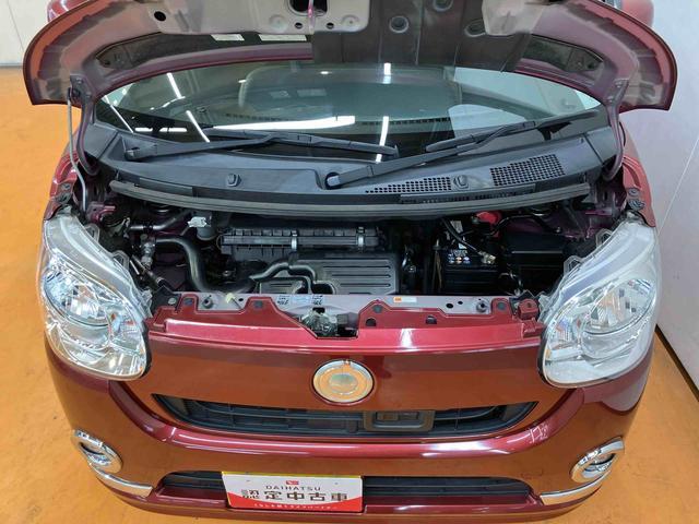 ムーヴキャンバスXリミテッドメイクアップ SAIIナビ/BT/TV/DISC/Bカメラ/ステアスイッチ ETC 両側パワスラ LEDフォグランプ メッキモール スマートキー オートエアコン オート格納ドアミラー 置きラクBOX 衝突被害軽減ブレーキ(千葉県)の中古車