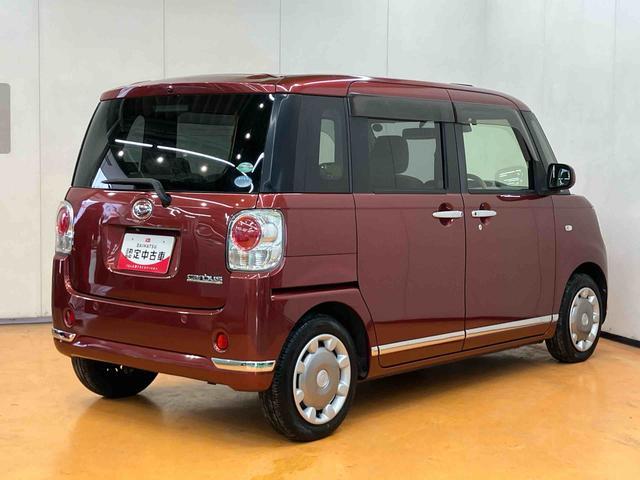 ムーヴキャンバスXリミテッドメイクアップ SAIIナビ/BT/TV/DISC/Bカメラ/ステアスイッチ ETC 両側パワスラ LEDフォグランプ メッキモール スマートキー オートエアコン オート格納ドアミラー 置きラクBOX 衝突被害軽減ブレーキ(千葉県)の中古車