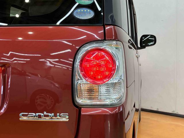 ムーヴキャンバスXリミテッドメイクアップ SAIIナビ/BT/TV/DISC/Bカメラ/ステアスイッチ ETC 両側パワスラ LEDフォグランプ メッキモール スマートキー オートエアコン オート格納ドアミラー 置きラクBOX 衝突被害軽減ブレーキ(千葉県)の中古車