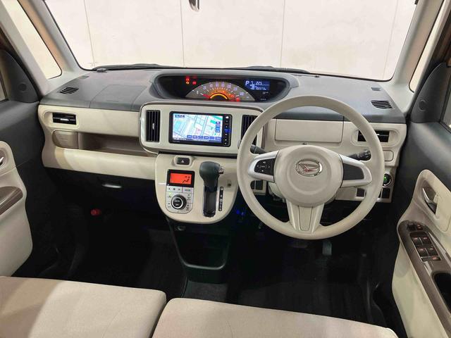 ムーヴキャンバスXリミテッドメイクアップ SAIIナビ/BT/TV/DISC/Bカメラ/ステアスイッチ ETC 両側パワスラ LEDフォグランプ メッキモール スマートキー オートエアコン オート格納ドアミラー 置きラクBOX 衝突被害軽減ブレーキ(千葉県)の中古車