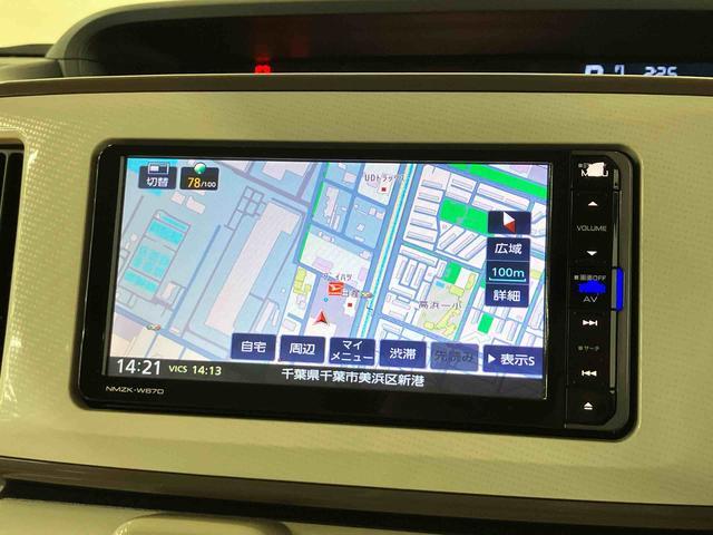 ムーヴキャンバスXリミテッドメイクアップ SAIIナビ/BT/TV/DISC/Bカメラ/ステアスイッチ ETC 両側パワスラ LEDフォグランプ メッキモール スマートキー オートエアコン オート格納ドアミラー 置きラクBOX 衝突被害軽減ブレーキ(千葉県)の中古車