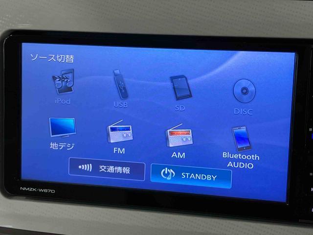 ムーヴキャンバスXリミテッドメイクアップ SAIIナビ/BT/TV/DISC/Bカメラ/ステアスイッチ ETC 両側パワスラ LEDフォグランプ メッキモール スマートキー オートエアコン オート格納ドアミラー 置きラクBOX 衝突被害軽減ブレーキ(千葉県)の中古車