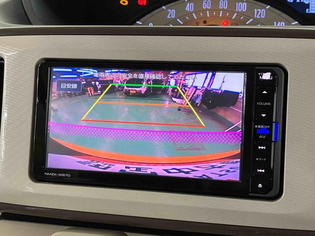 ムーヴキャンバスXリミテッドメイクアップ SAIIナビ/BT/TV/DISC/Bカメラ/ステアスイッチ ETC 両側パワスラ LEDフォグランプ メッキモール スマートキー オートエアコン オート格納ドアミラー 置きラクBOX 衝突被害軽減ブレーキ(千葉県)の中古車