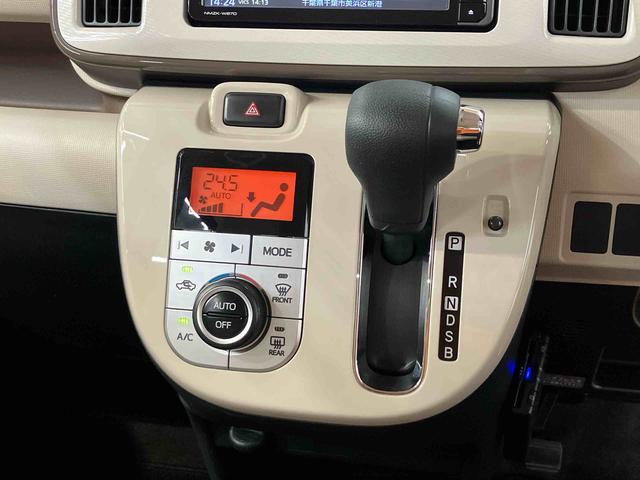 ムーヴキャンバスXリミテッドメイクアップ SAIIナビ/BT/TV/DISC/Bカメラ/ステアスイッチ ETC 両側パワスラ LEDフォグランプ メッキモール スマートキー オートエアコン オート格納ドアミラー 置きラクBOX 衝突被害軽減ブレーキ(千葉県)の中古車