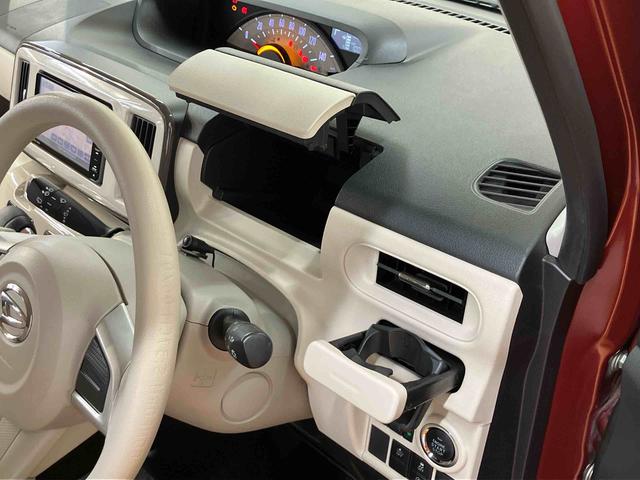 ムーヴキャンバスXリミテッドメイクアップ SAIIナビ/BT/TV/DISC/Bカメラ/ステアスイッチ ETC 両側パワスラ LEDフォグランプ メッキモール スマートキー オートエアコン オート格納ドアミラー 置きラクBOX 衝突被害軽減ブレーキ(千葉県)の中古車