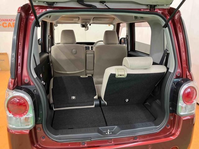 ムーヴキャンバスXリミテッドメイクアップ SAIIナビ/BT/TV/DISC/Bカメラ/ステアスイッチ ETC 両側パワスラ LEDフォグランプ メッキモール スマートキー オートエアコン オート格納ドアミラー 置きラクBOX 衝突被害軽減ブレーキ(千葉県)の中古車