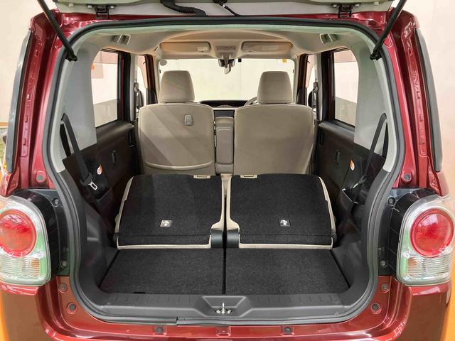 ムーヴキャンバスXリミテッドメイクアップ SAIIナビ/BT/TV/DISC/Bカメラ/ステアスイッチ ETC 両側パワスラ LEDフォグランプ メッキモール スマートキー オートエアコン オート格納ドアミラー 置きラクBOX 衝突被害軽減ブレーキ(千葉県)の中古車