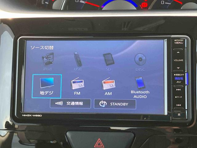 タントカスタムＸ　ＳＡIIIナビ／ＴＶ／ＤＶＤ／ＢＴ／ＵＳＢ　ＬＥＤヘッドライト　オートライト　運転席シートヒーター　左側電動スライドドア　スマアシ　横滑り防止装置　キーフリーシステム　イモビライザー　盗難防止警報　アルミ（千葉県）の中古車