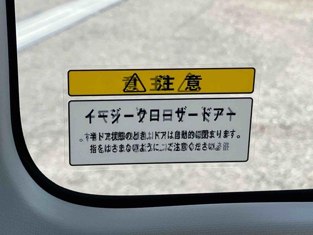 タントカスタムＸ　ＳＡIIIナビ／ＴＶ／ＤＶＤ／ＢＴ／ＵＳＢ　ＬＥＤヘッドライト　オートライト　運転席シートヒーター　左側電動スライドドア　スマアシ　横滑り防止装置　キーフリーシステム　イモビライザー　盗難防止警報　アルミ（千葉県）の中古車