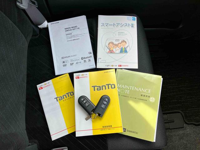 タントカスタムＸ　ＳＡIIIナビ／ＴＶ／ＤＶＤ／ＢＴ／ＵＳＢ　ＬＥＤヘッドライト　オートライト　運転席シートヒーター　左側電動スライドドア　スマアシ　横滑り防止装置　キーフリーシステム　イモビライザー　盗難防止警報　アルミ（千葉県）の中古車