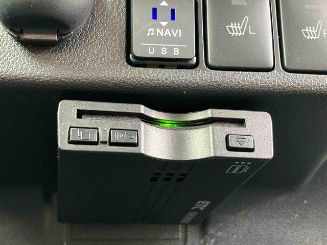 ミライースG リミテッドSAIIILEDヘッドランプ オートライト オートハイビーム シートヒーター アルミホイール 電動格納ミラー スモークガラス スマアシ コーナーセンサー デジタルメーター サイドレバー式駐車ブレーキ キーフリー(千葉県)の中古車