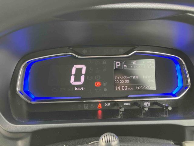 ミライースG リミテッドSAIIILEDヘッドランプ オートライト オートハイビーム シートヒーター アルミホイール 電動格納ミラー スモークガラス スマアシ コーナーセンサー デジタルメーター サイドレバー式駐車ブレーキ キーフリー(千葉県)の中古車