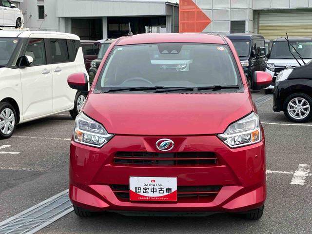 ミライースG リミテッドSAIIILEDヘッドランプ オートライト オートハイビーム シートヒーター アルミホイール 電動格納ミラー スモークガラス スマアシ コーナーセンサー デジタルメーター サイドレバー式駐車ブレーキ キーフリー(千葉県)の中古車