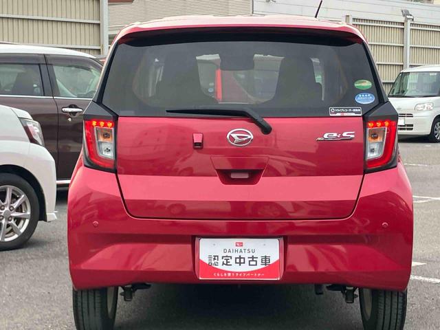 ミライースG リミテッドSAIIILEDヘッドランプ オートライト オートハイビーム シートヒーター アルミホイール 電動格納ミラー スモークガラス スマアシ コーナーセンサー デジタルメーター サイドレバー式駐車ブレーキ キーフリー(千葉県)の中古車