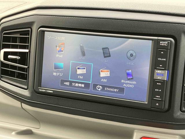 ミライースG リミテッドSAIIILEDヘッドランプ オートライト オートハイビーム シートヒーター アルミホイール 電動格納ミラー スモークガラス スマアシ コーナーセンサー デジタルメーター サイドレバー式駐車ブレーキ キーフリー(千葉県)の中古車