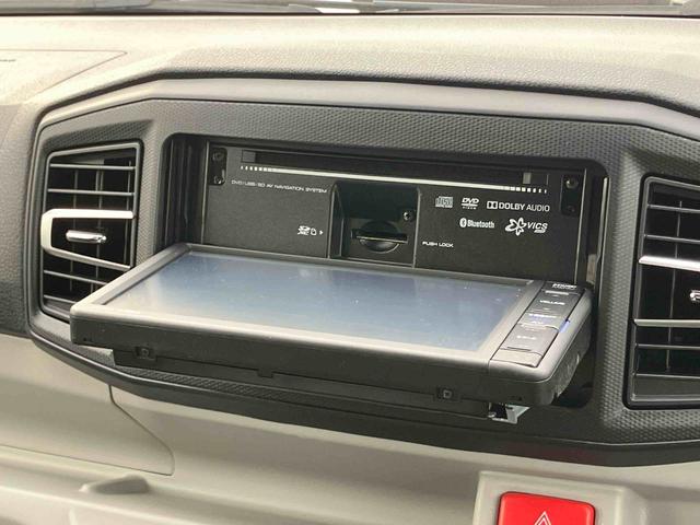 ミライースG リミテッドSAIIILEDヘッドランプ オートライト オートハイビーム シートヒーター アルミホイール 電動格納ミラー スモークガラス スマアシ コーナーセンサー デジタルメーター サイドレバー式駐車ブレーキ キーフリー(千葉県)の中古車