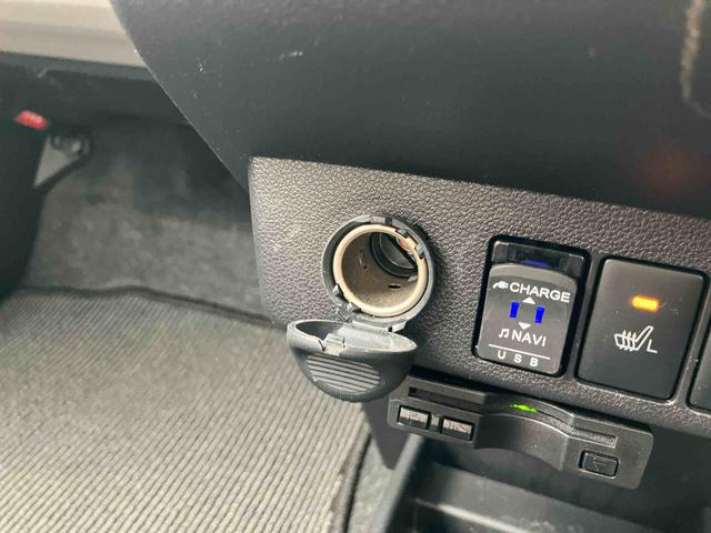 ミライースG リミテッドSAIIILEDヘッドランプ オートライト オートハイビーム シートヒーター アルミホイール 電動格納ミラー スモークガラス スマアシ コーナーセンサー デジタルメーター サイドレバー式駐車ブレーキ キーフリー(千葉県)の中古車