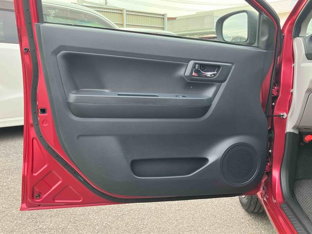 ミライースG リミテッドSAIIILEDヘッドランプ オートライト オートハイビーム シートヒーター アルミホイール 電動格納ミラー スモークガラス スマアシ コーナーセンサー デジタルメーター サイドレバー式駐車ブレーキ キーフリー(千葉県)の中古車