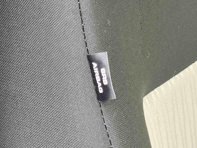 ミライースG リミテッドSAIIILEDヘッドランプ オートライト オートハイビーム シートヒーター アルミホイール 電動格納ミラー スモークガラス スマアシ コーナーセンサー デジタルメーター サイドレバー式駐車ブレーキ キーフリー(千葉県)の中古車