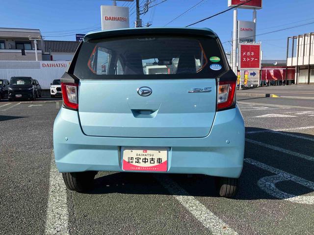 ミライースＬ　ＳＡIIIＣＤデッキ／キーレスエントリー／ホイールカバー／アイドリングストップ／スマートアシスト３／電動格納ミラー／カーペットマット／バイザー／コーナーセンサー（千葉県）の中古車