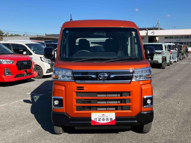 アトレーＲＳターボ　バックカメラ　全車速追従クルコン　ＬＥＤヘッドランプ　オートライト　ＡＤＢ　両側電動スライドドア　スマアシ　コーナーセンサー　オーバーヘッドシェルフ　トップシェイドガラス　キーフリーシステム（千葉県）の中古車