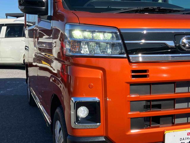 アトレーＲＳターボ　バックカメラ　全車速追従クルコン　ＬＥＤヘッドランプ　オートライト　ＡＤＢ　両側電動スライドドア　スマアシ　コーナーセンサー　オーバーヘッドシェルフ　トップシェイドガラス　キーフリーシステム（千葉県）の中古車