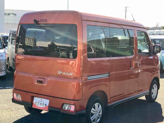 アトレーＲＳターボ　バックカメラ　全車速追従クルコン　ＬＥＤヘッドランプ　オートライト　ＡＤＢ　両側電動スライドドア　スマアシ　コーナーセンサー　オーバーヘッドシェルフ　トップシェイドガラス　キーフリーシステム（千葉県）の中古車