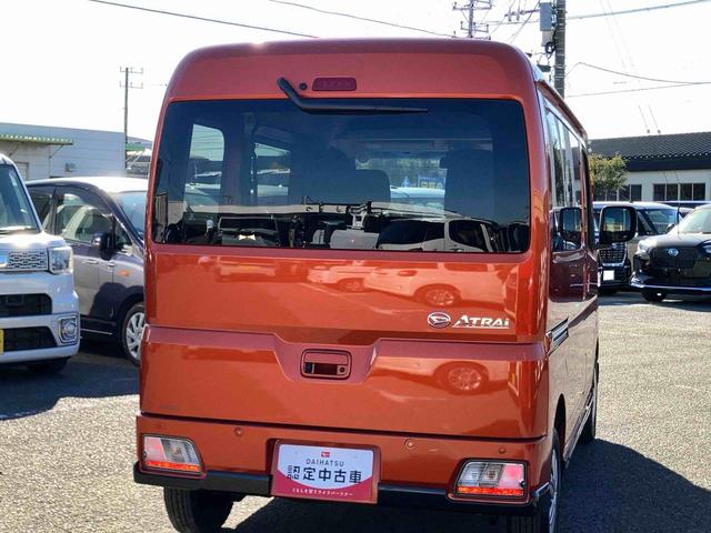 アトレーＲＳターボ　バックカメラ　全車速追従クルコン　ＬＥＤヘッドランプ　オートライト　ＡＤＢ　両側電動スライドドア　スマアシ　コーナーセンサー　オーバーヘッドシェルフ　トップシェイドガラス　キーフリーシステム（千葉県）の中古車