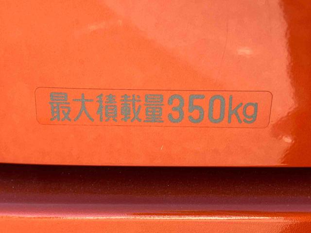 アトレーＲＳターボ　バックカメラ　全車速追従クルコン　ＬＥＤヘッドランプ　オートライト　ＡＤＢ　両側電動スライドドア　スマアシ　コーナーセンサー　オーバーヘッドシェルフ　トップシェイドガラス　キーフリーシステム（千葉県）の中古車