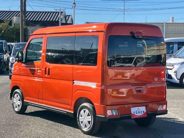 アトレーＲＳターボ　バックカメラ　全車速追従クルコン　ＬＥＤヘッドランプ　オートライト　ＡＤＢ　両側電動スライドドア　スマアシ　コーナーセンサー　オーバーヘッドシェルフ　トップシェイドガラス　キーフリーシステム（千葉県）の中古車