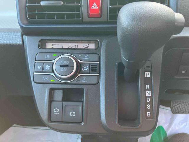 タントX衝突回避支援ブレーキ・コーナーセンサー・助手席側パワースライドドア・キーフリー・電動格納ミラー・パワーウィンドウ・オートエアコン・純正ホイールキャップ・エコアイドル・(千葉県)の中古車