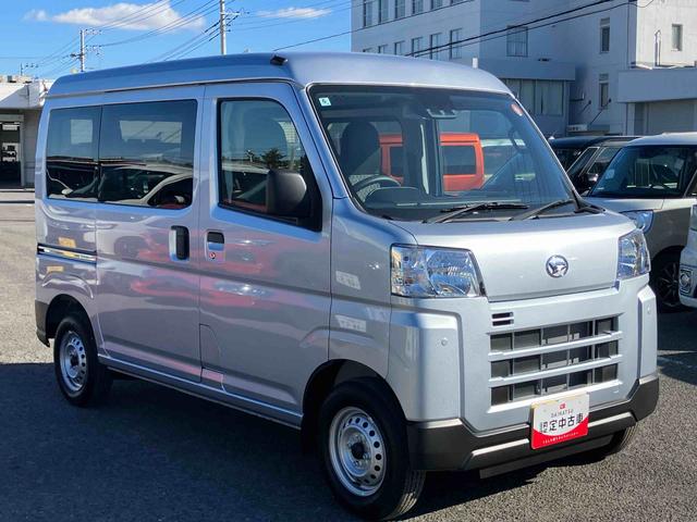 ハイゼットカーゴデラックス衝突被害軽減ブレーキ　誤発進抑制制御　横滑り防止装置　空転防止装置　ＡＢＳ　オートライト　オートハイビーム　前後コーナーセンサー　オーバーヘッドシェルフ　プライバシーガラス　キーレス　集中ドアロック（千葉県）の中古車