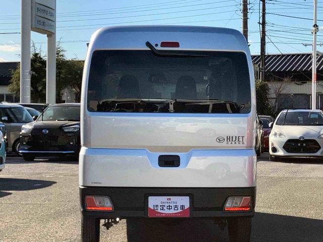 ハイゼットカーゴデラックス衝突被害軽減ブレーキ　誤発進抑制制御　横滑り防止装置　空転防止装置　ＡＢＳ　オートライト　オートハイビーム　前後コーナーセンサー　オーバーヘッドシェルフ　プライバシーガラス　キーレス　集中ドアロック（千葉県）の中古車
