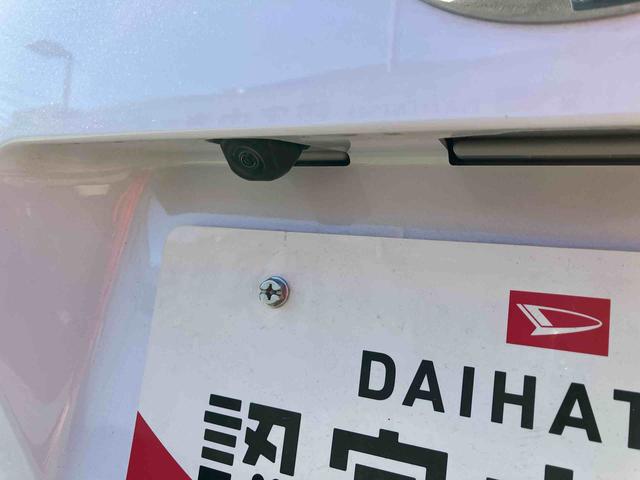 ムーヴＲＳ両側電動スライドドア・オートライト・キーフリー・ＬＥＤヘッドライト・コーナーセンサー・サイドエアバッグ・アイドリングストップ・衝突回避支援ブレーキ（千葉県）の中古車