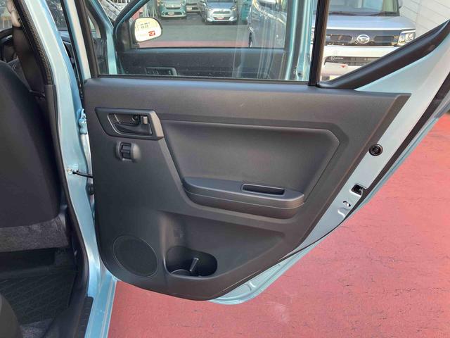 ミライースＬ　ＳＡIII衝突回避支援ブレーキ・キーレスエントリー・パワーウィンドウ・純正ホイールキャップ・エコアイドル・マニュアルエアコン・（千葉県）の中古車