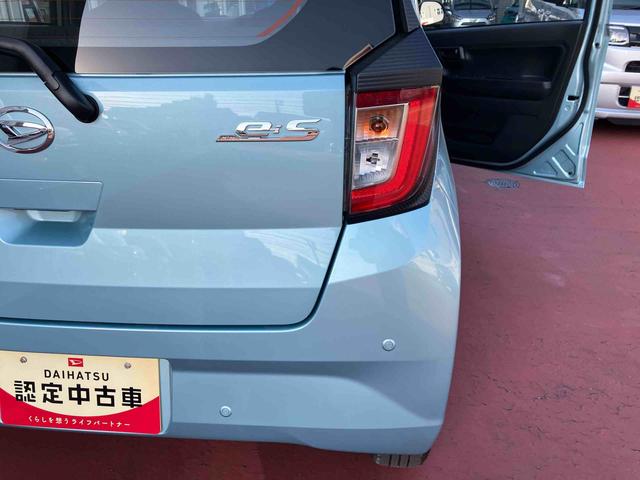 ミライースＬ　ＳＡIII衝突回避支援ブレーキ・キーレスエントリー・パワーウィンドウ・純正ホイールキャップ・エコアイドル・マニュアルエアコン・（千葉県）の中古車